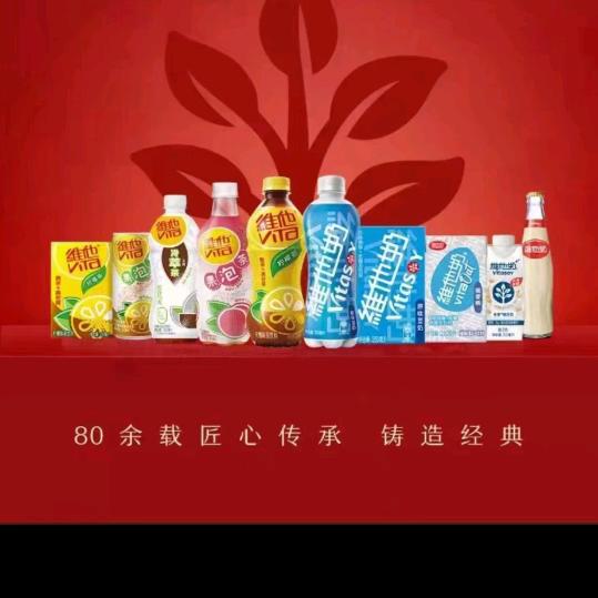 晨城商贸有限公司