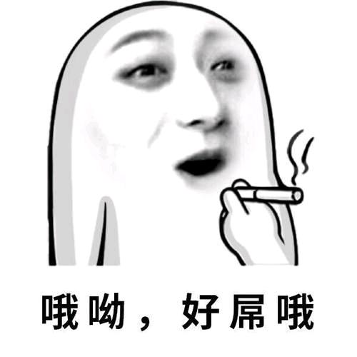 三人行汽车租赁公司