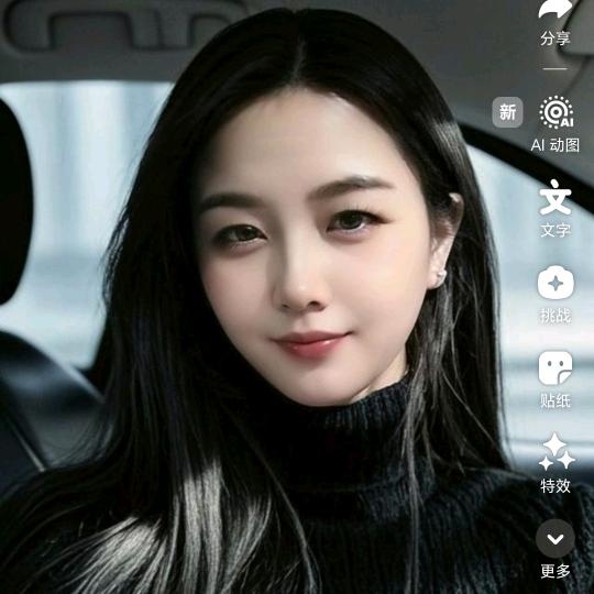 思无涯