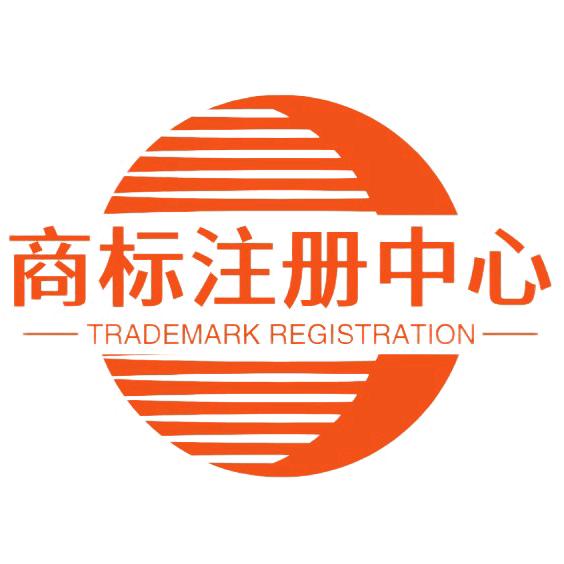 商标注册转让中心-369/类
