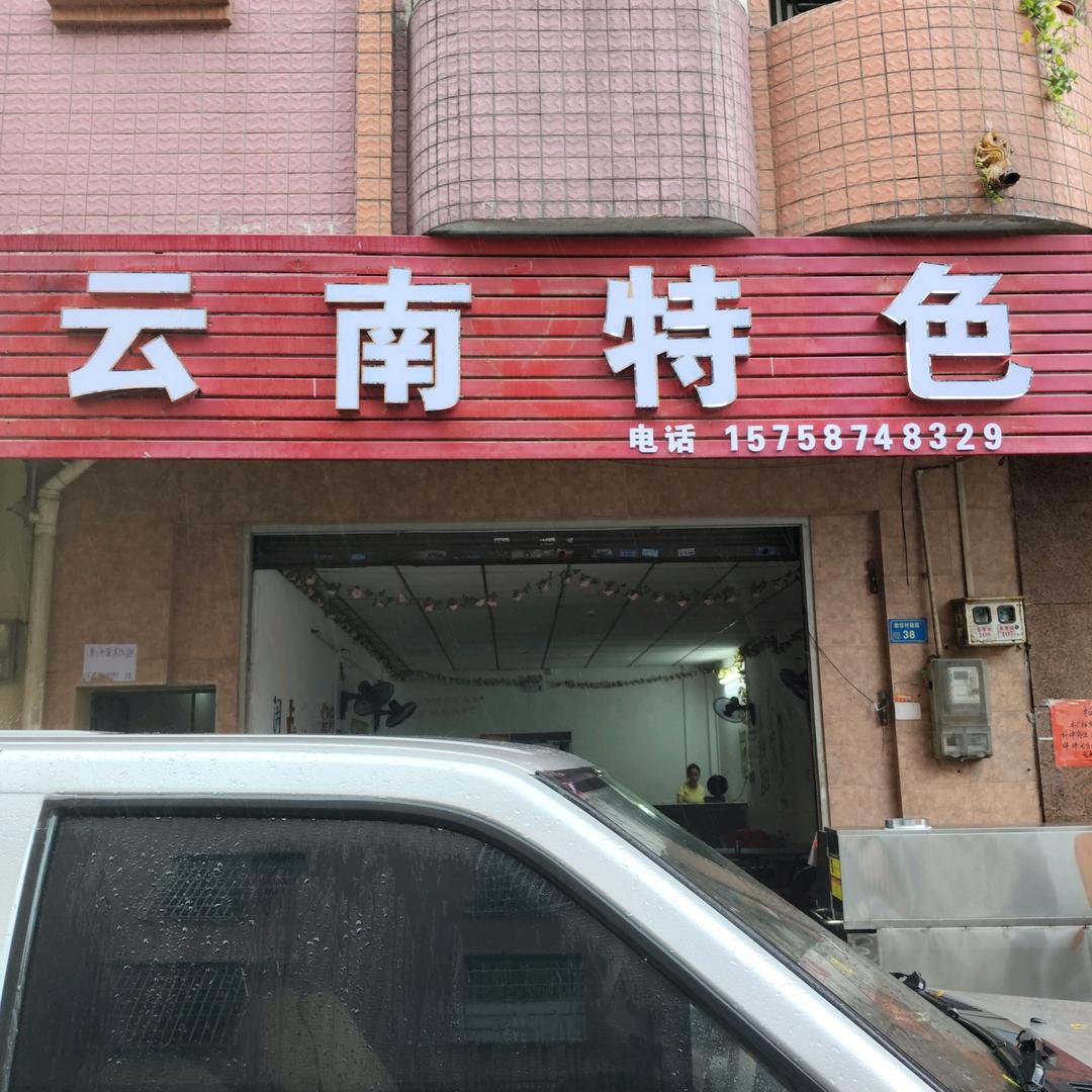 借酒消愁愁更愁