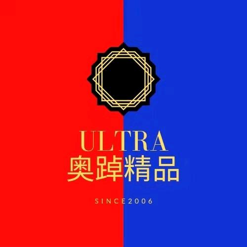 Ultra奥踔严选精品