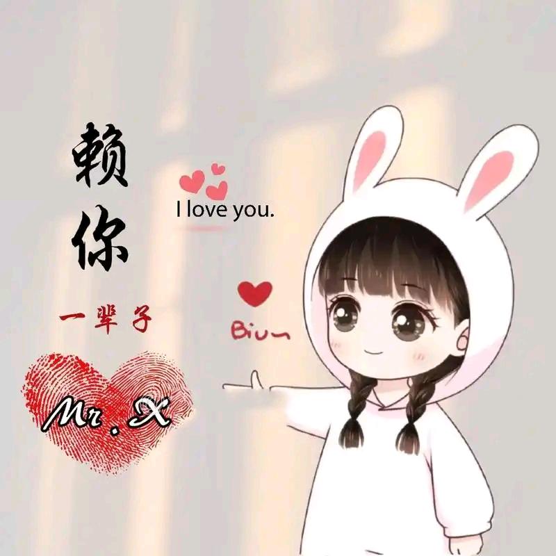 一生就这样过去