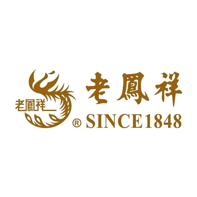 老凤祥珠宝子禧店严选