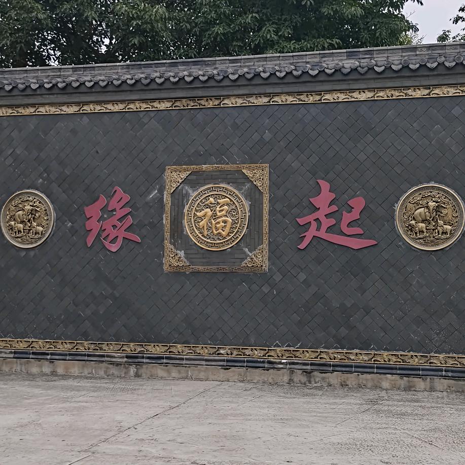 👉自律👈