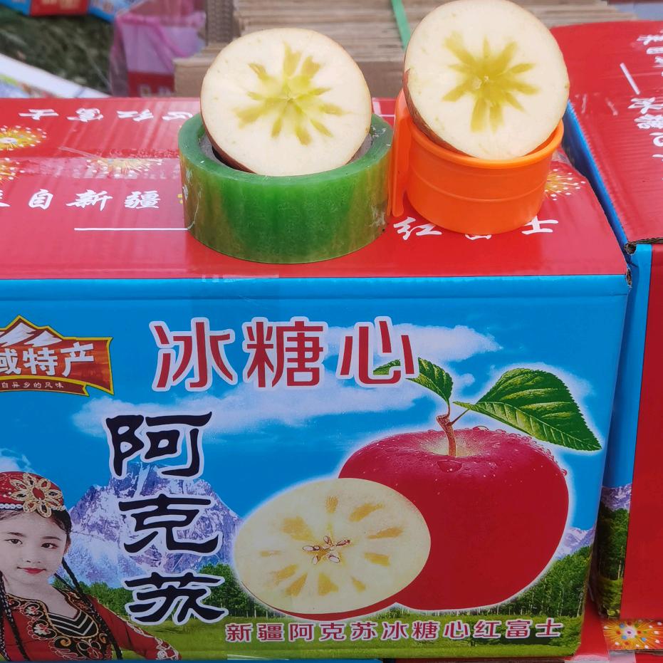 小芬水果