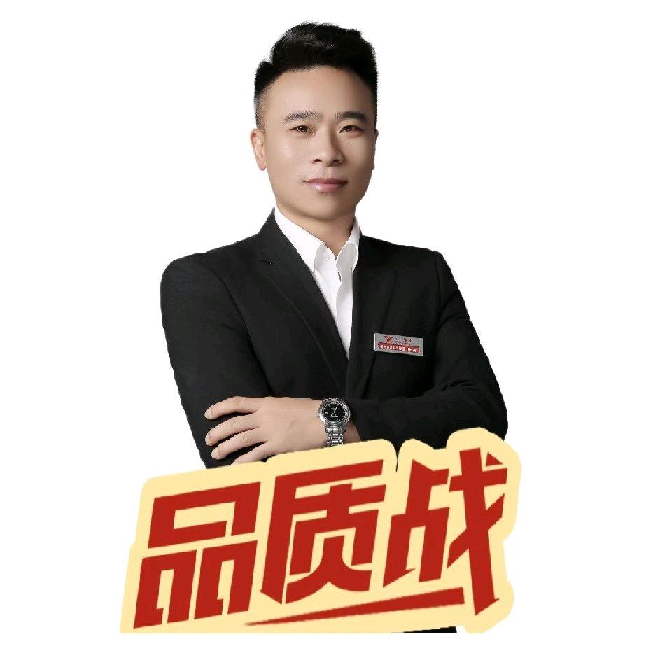 远元人～安徽片区经理