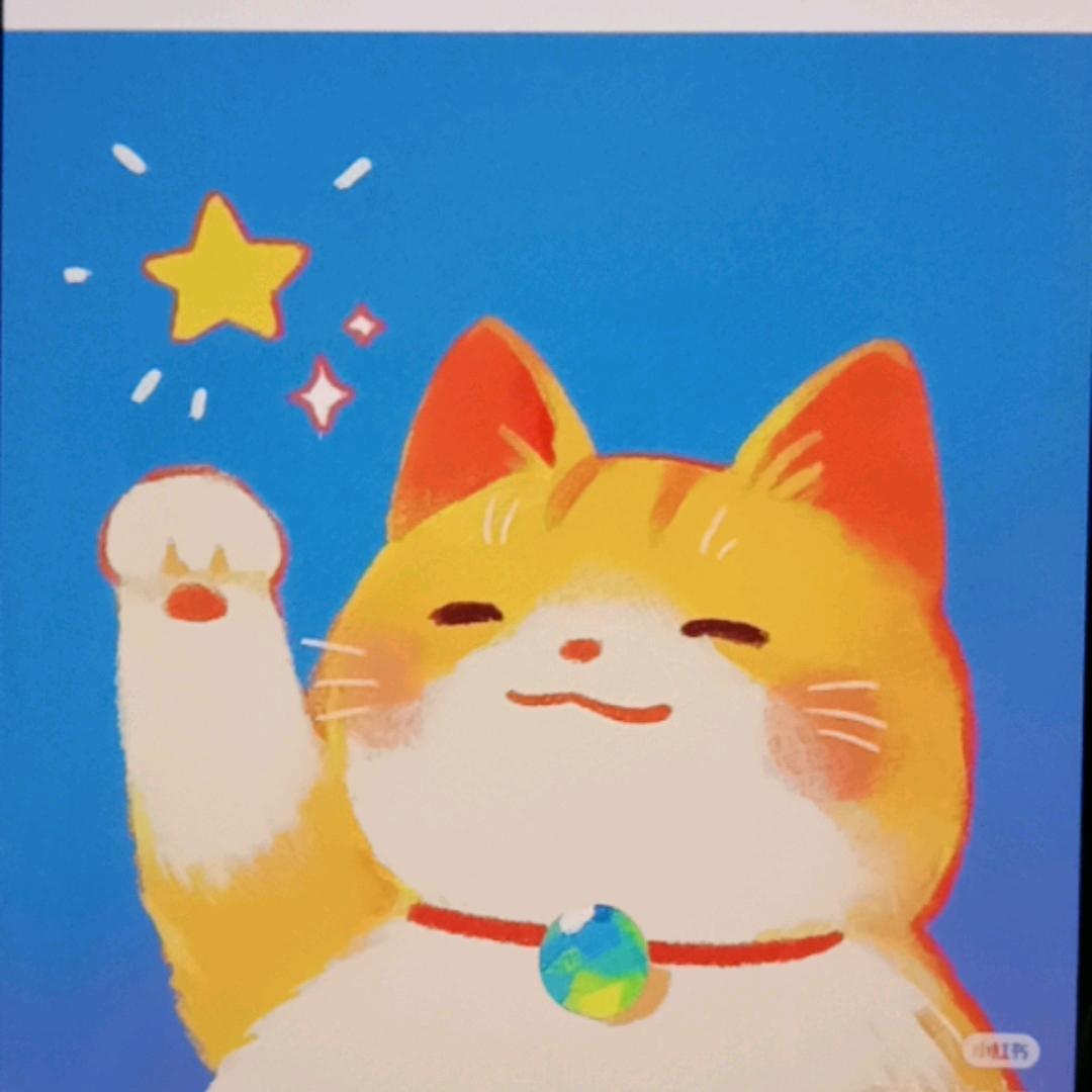 而好