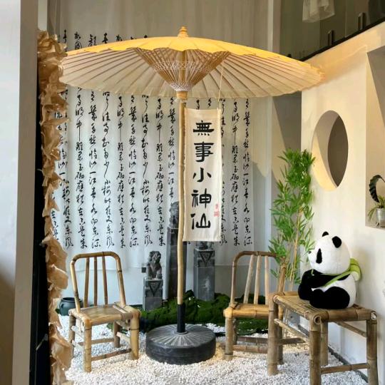 小木鱼
