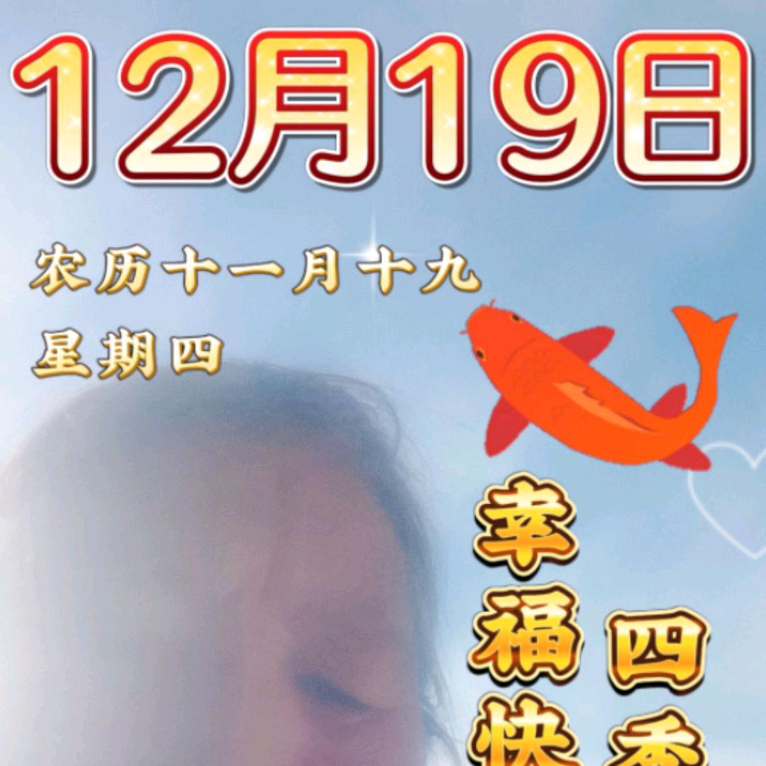 木子李