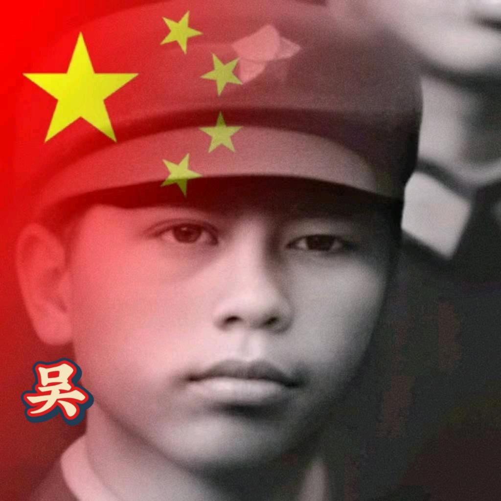 退伍老兵🇨🇳