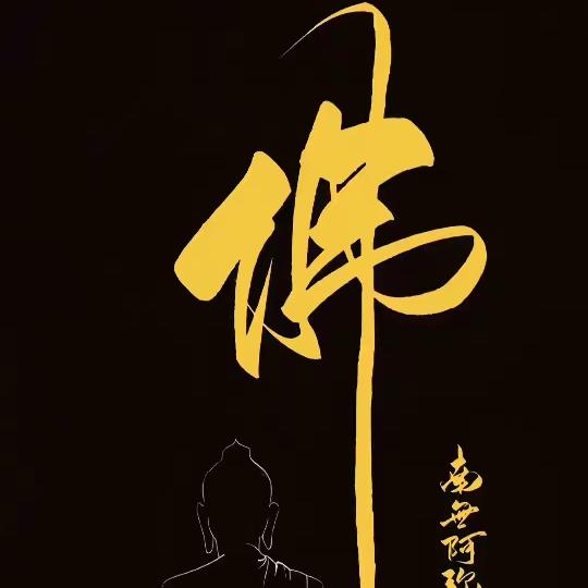 打工人