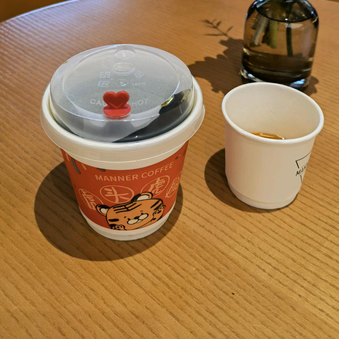 小咖喵