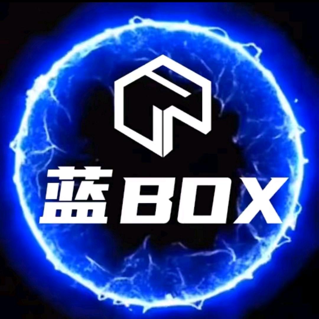 蓝BOX新运动（呼和浩特店）
