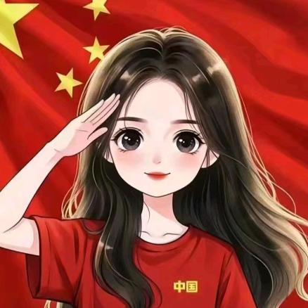 花儿