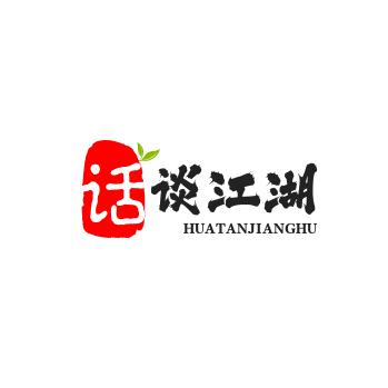 南阳老王