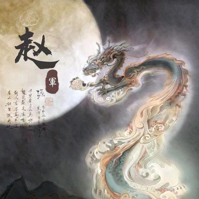 Zhao重新开始