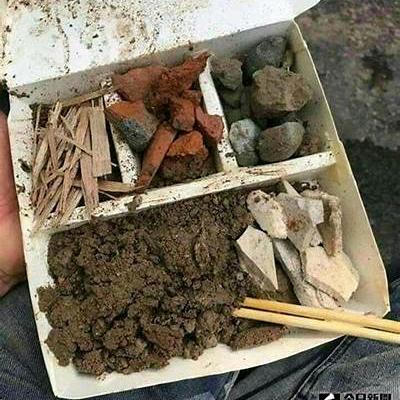 星海孤獨