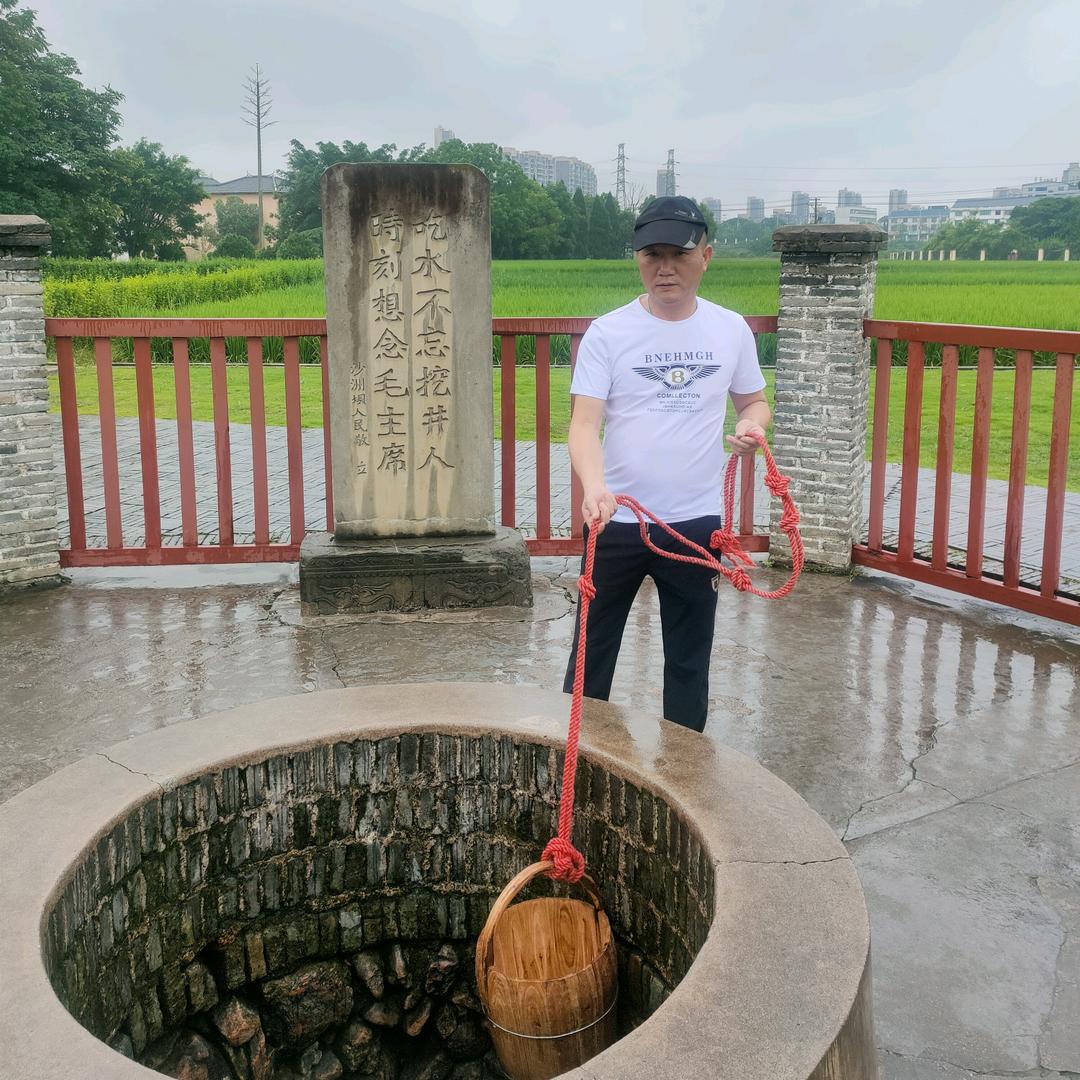 庄建雄