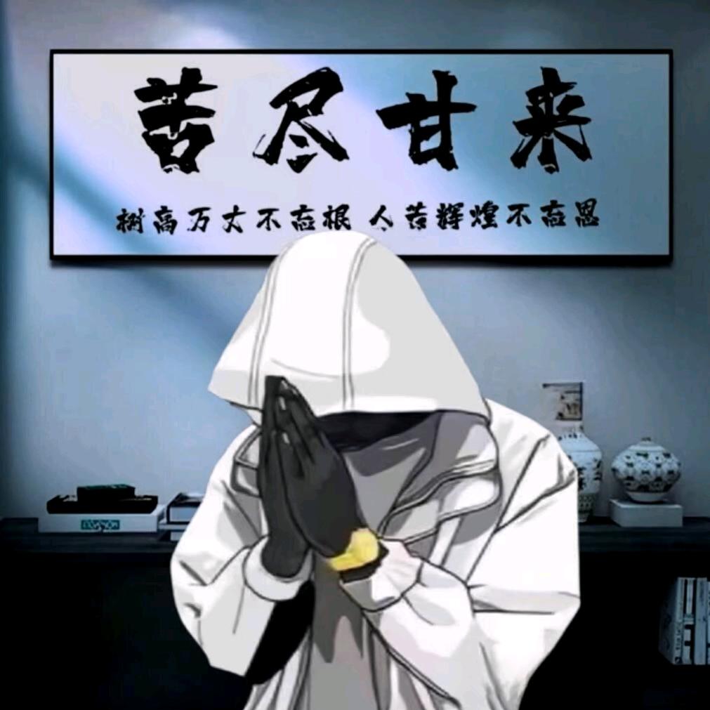 顺水行舟