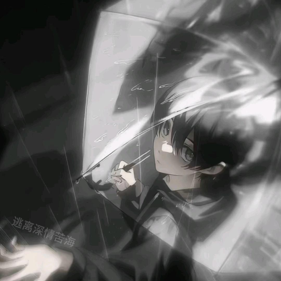 残月