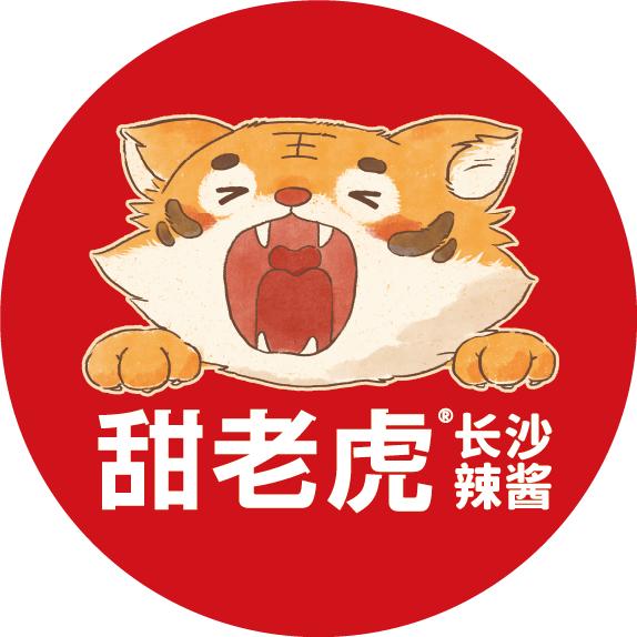 甜老虎辣酱解放西店