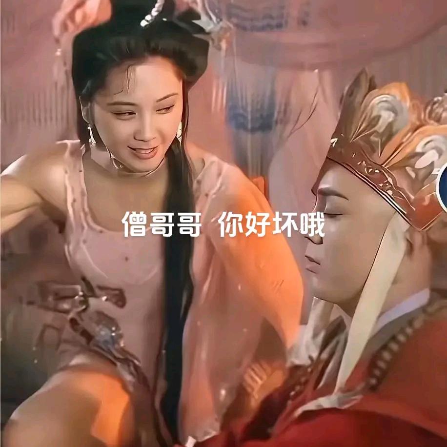 (ಡ鹏哥ಡ)
