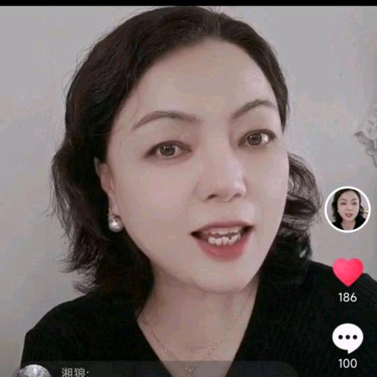 芳姐（停播中）