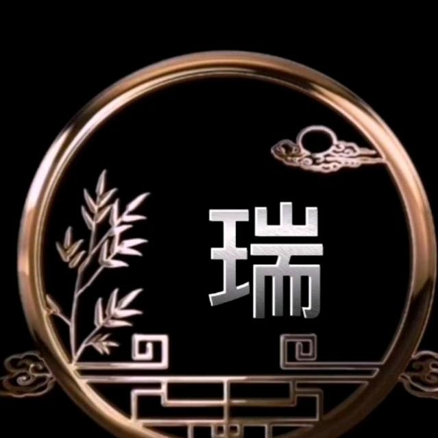 〖孰轻孰重〗