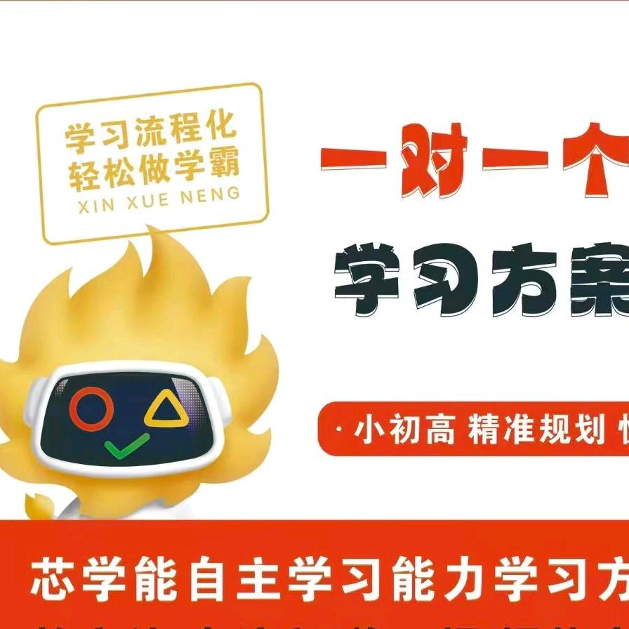 喜欢热爱生活的人