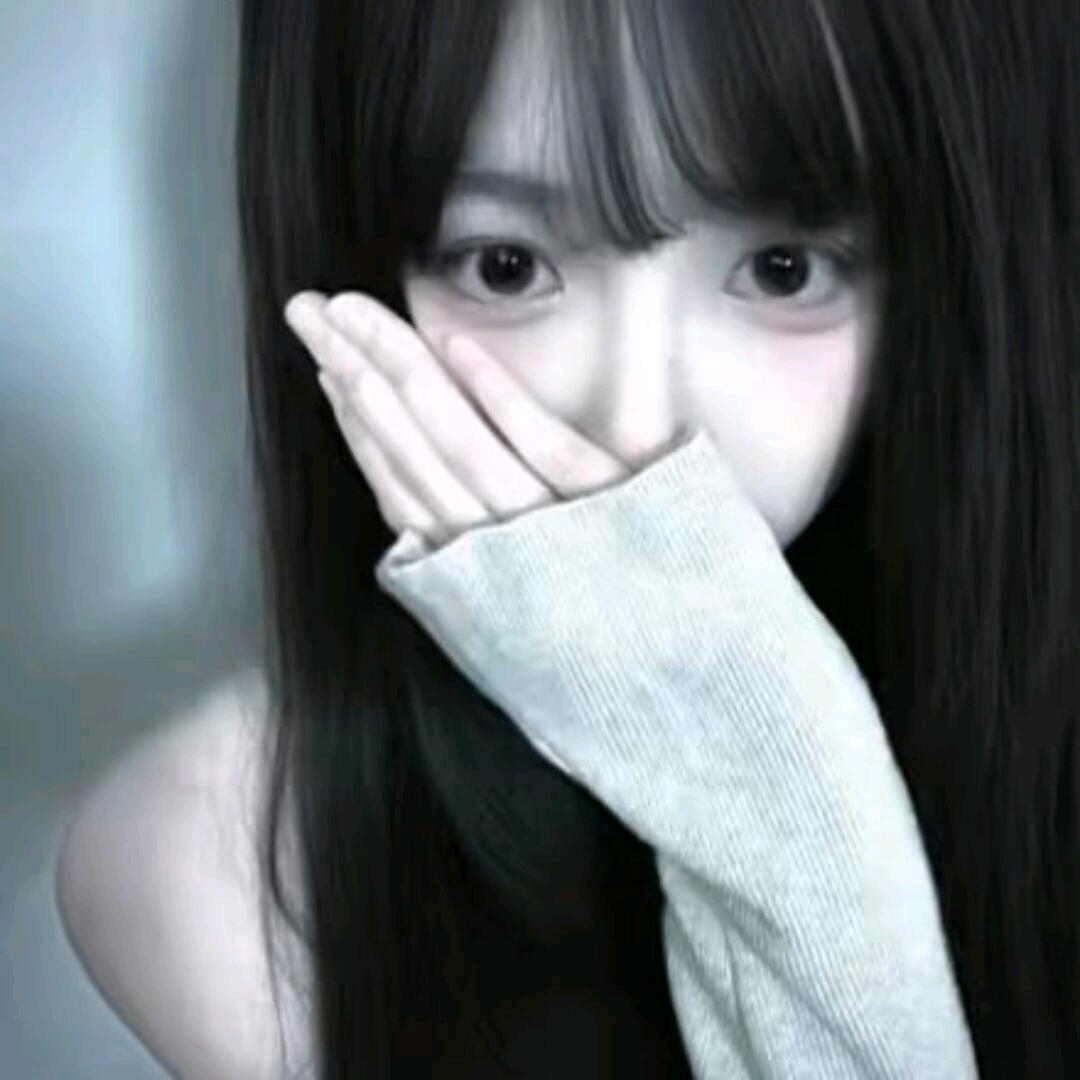 siu