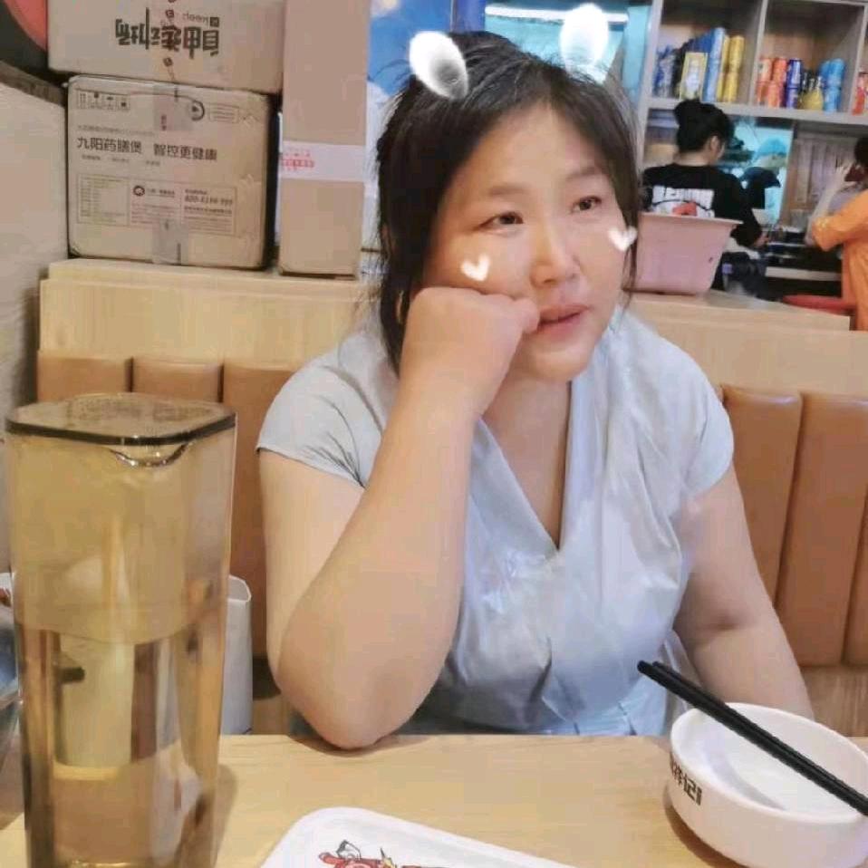 🌺🌺隋大姑娘🌺🌺