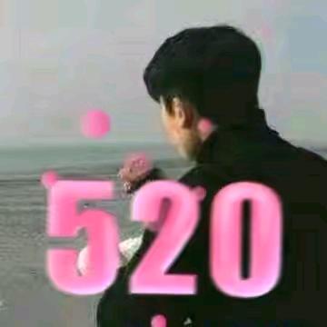 东哥520真的爱你