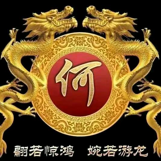 🇨🇳🐉山歌爱好者🐲