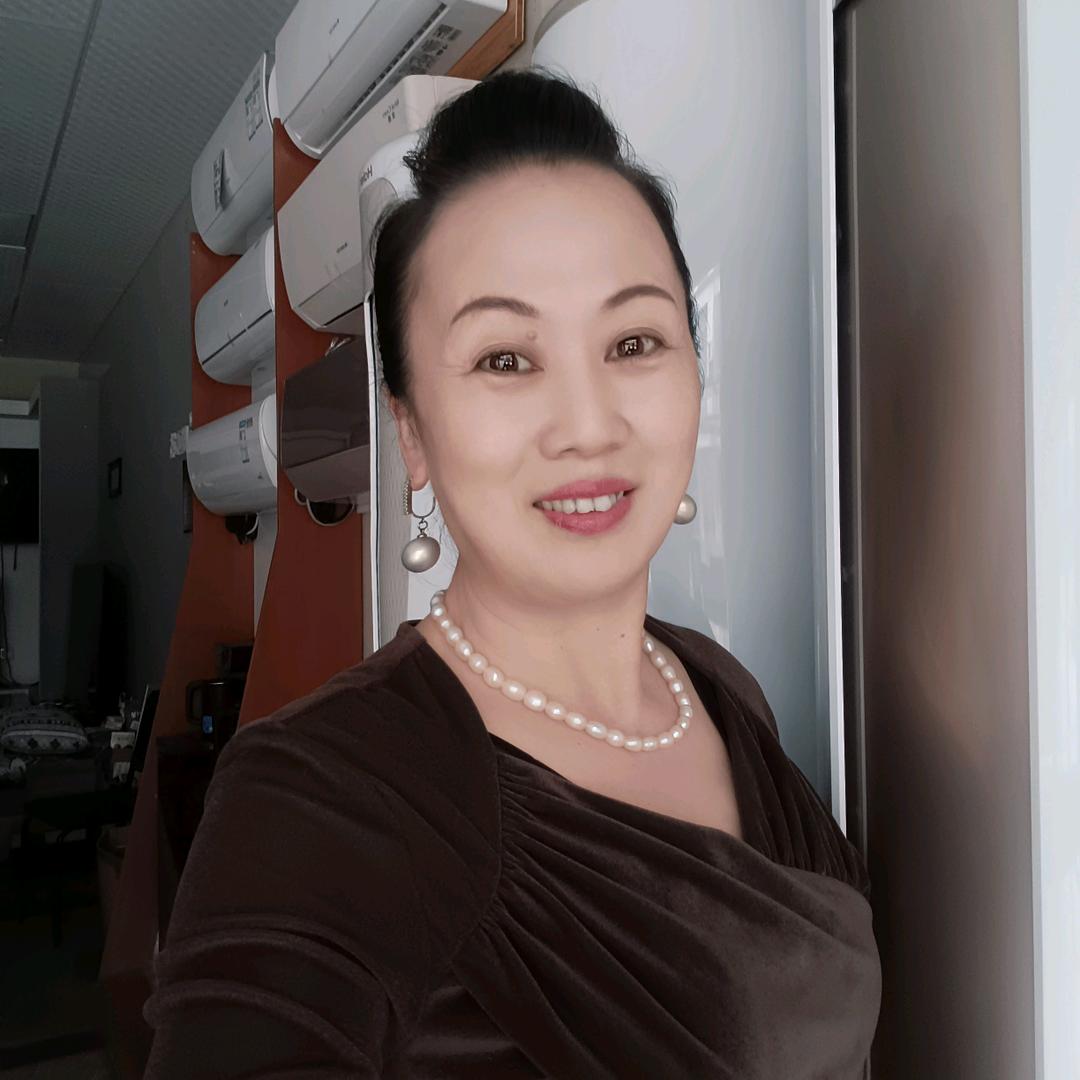 香