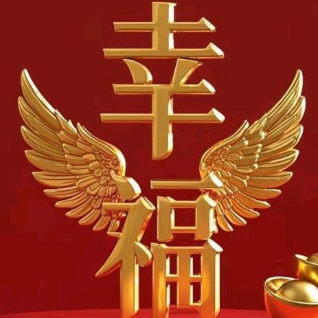 ꕥ᭄暖💞心ꦿ᭄࿐