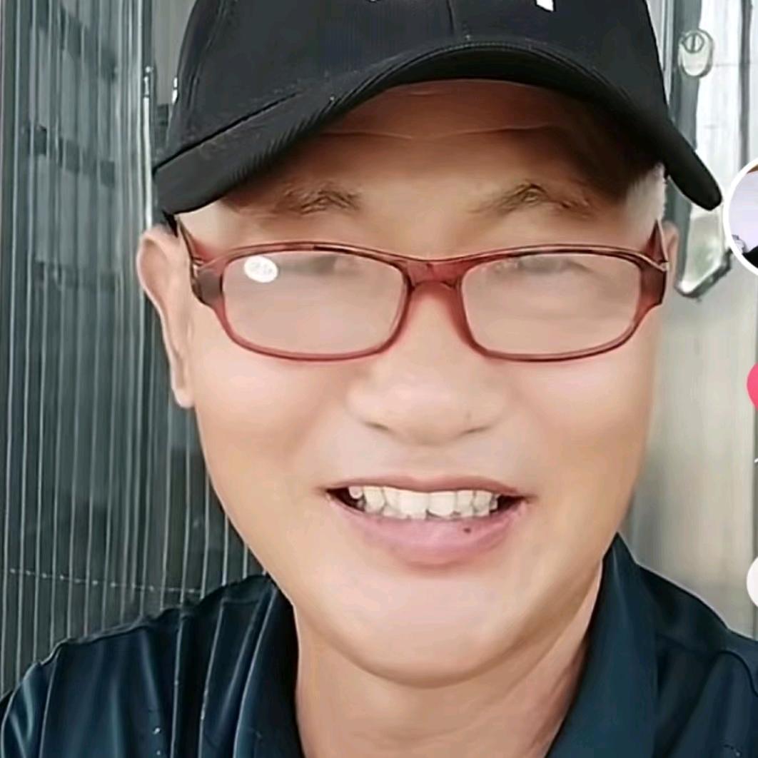 那谁谁