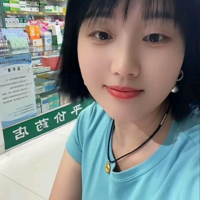 永春堂医药专营店