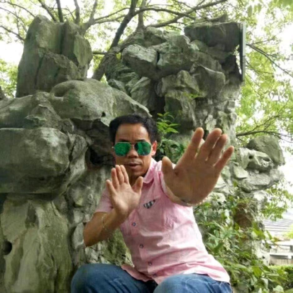 何西昆何好人一生平安