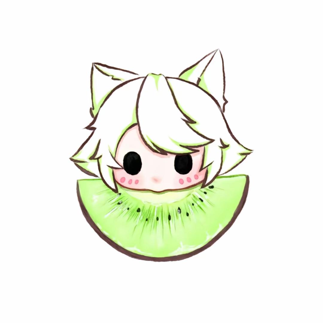 芙了