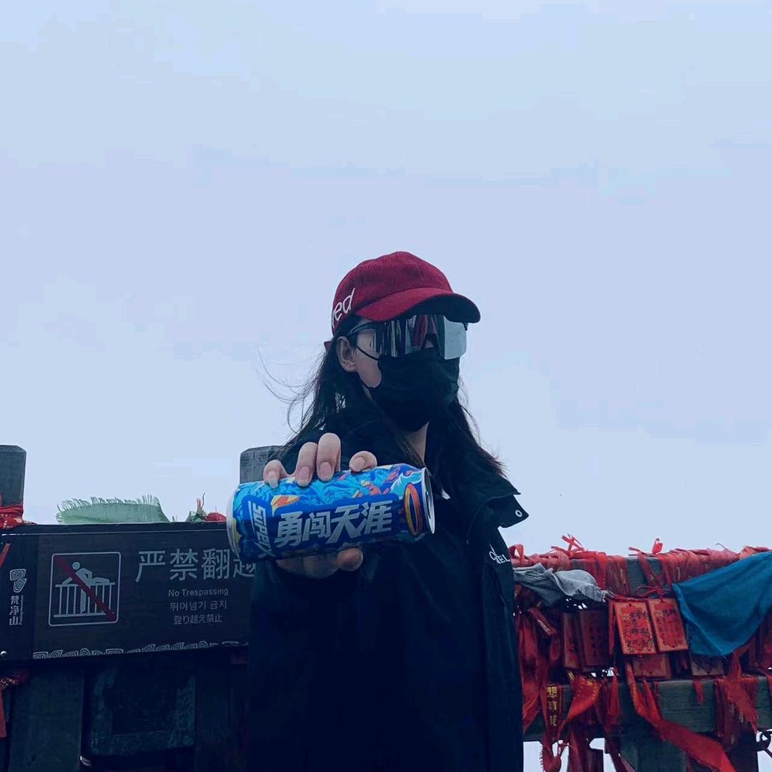 塔塔开