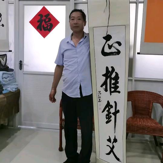 正推针艾找李强