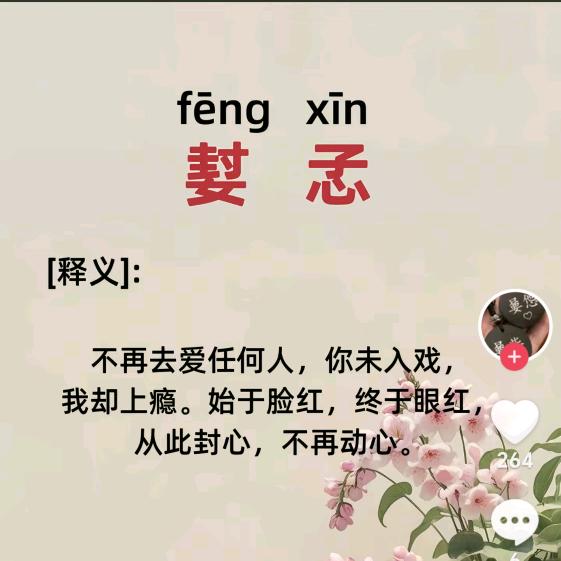 @乄㥐@