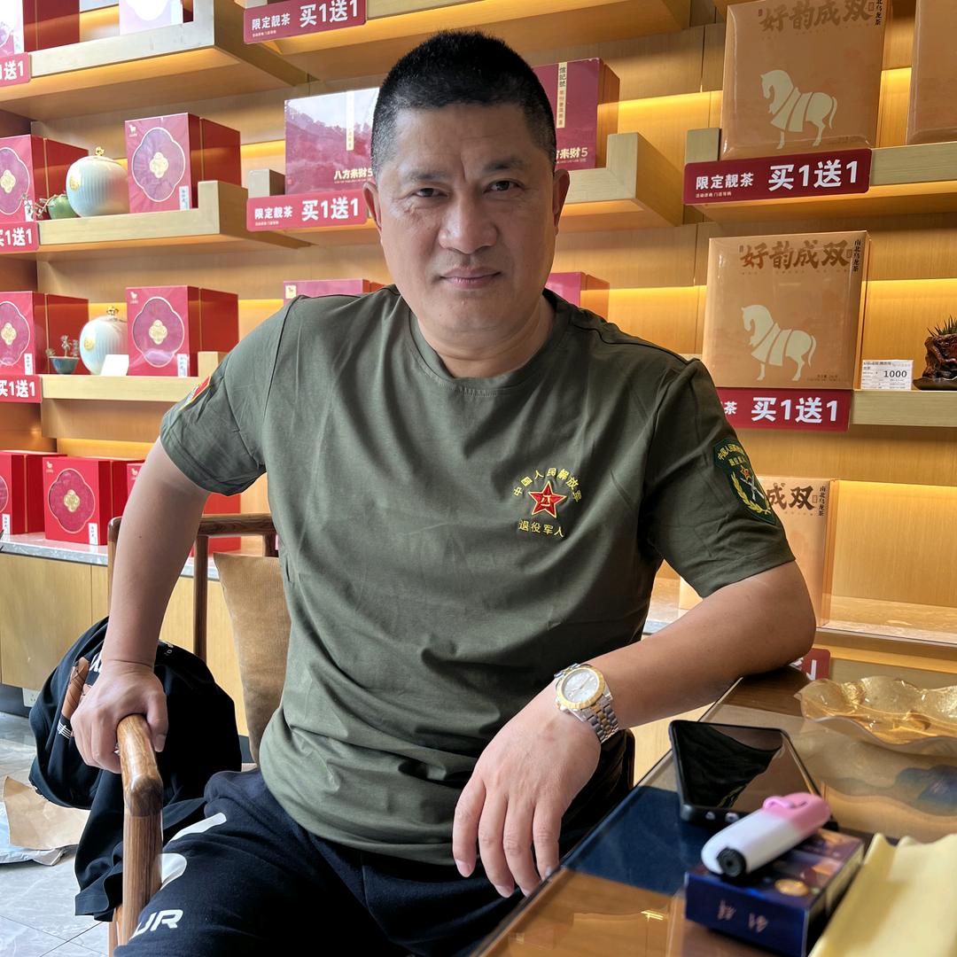 老炮儿