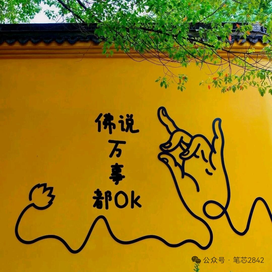 🌈🍇青提茉莉⁷分甜𖠚ᐝ 🧋ᐝ🦄