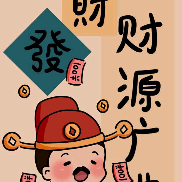 沈阳房产小淼（沈阳小于看房）