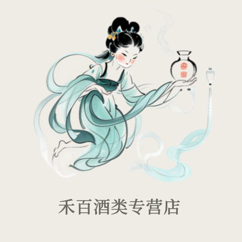 杜仙酒类旗舰店