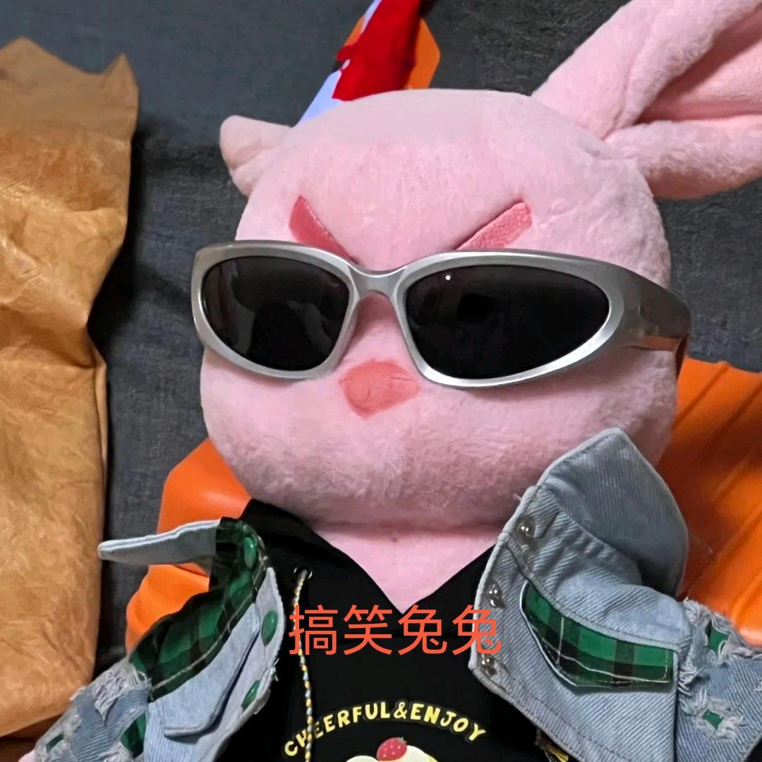 搞笑兔兔