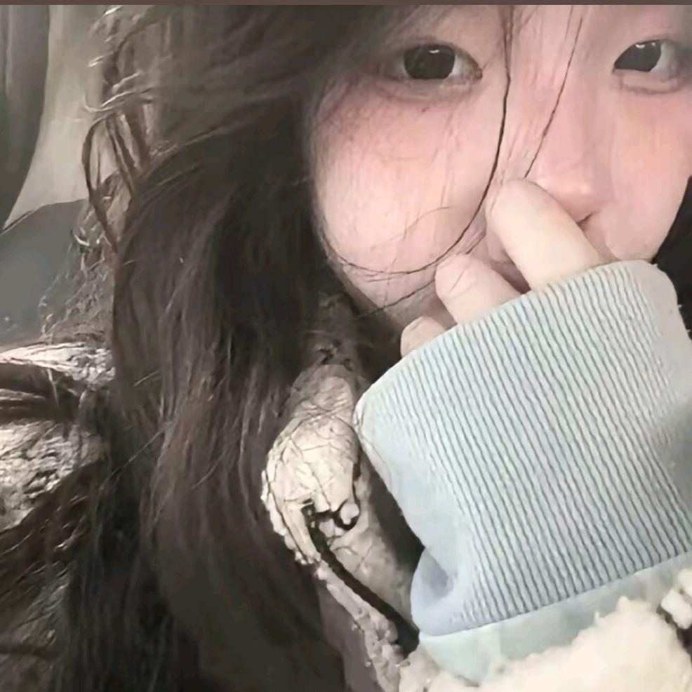 特笑药