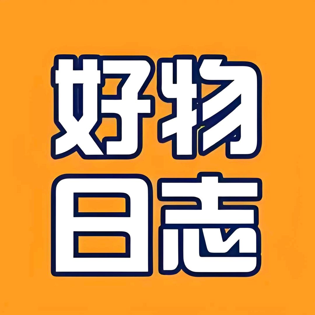 爱薅的同学橱窗